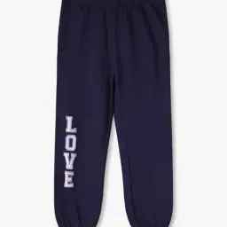 kg frendz Girls Regular Fit Joggers image 1