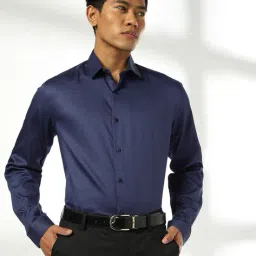 netplay Men Micro Print Slim Fit Cotton Shirt image 1