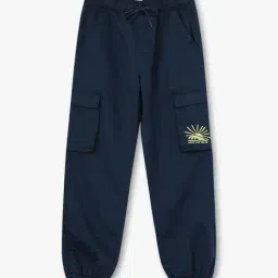 kb team spirit Boys Skinny Fit Joggers with Cargo Pockets image 1