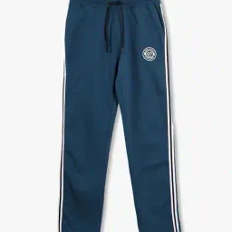yb dnmx Boys Cotton Straight Track Pants with Contrast Panels image 1