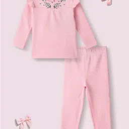 nauti nati Cotton Embroidery Set image 1