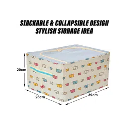 Kuber Industries Blue & White Printed Steel Frame Storage Box Organisers image 5