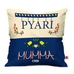 indigifts Typographic Print Cushion Cover 12" x 12"-picture-19