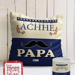 indigifts Typographic Print Square Cushion with Mug-picture-10