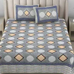 jaipur fabric 180 TC Geometric Print Double Bedsheets with Pillow Covers image 1