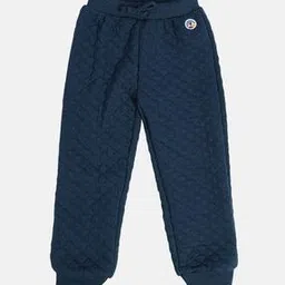miniklub Boys Quilted Joggers with Drawstring Elasticated Waist-picture-49