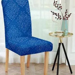 cortina eyelet curtain Set of 4 Printed Chair Cushion Covers-picture-43