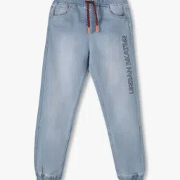 point cove Boys Lightly Washed Jogger Jeans image 1