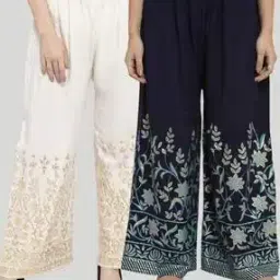 clora creation Pack of 2 Floral Palazzos-picture-44