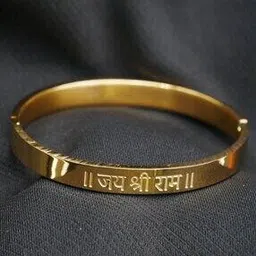 antico Men Gold-Plated Kada-picture-12