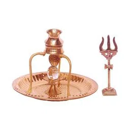 navyaksh Shivling Trishul Tipahee Plate Pindi Showpiece-picture-25