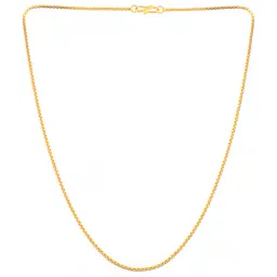 memoir Men Gold-Pleated Chain image 1