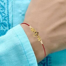om jewells Men Lord Ganesha Tie-Up Rakhi image 1