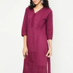 max Women Embroidered Yoke Straight Kurta image 1