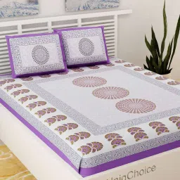 uniqchoice Floral Print Double Bedsheet with 2 Pillow Covers image 1