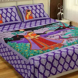 uniqchoice 120 TC Printed Double Bedsheet with Pillow Covers image 1