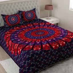 uniqchoice Printed King-Size Bedsheet with Pillow Covers image 1