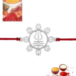 iski uski Bholenath Trishul 925 Silver Hallmark Rakhi image 1