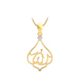 kuberbox Yellow Gold Diamond Studded Allah Diamond Pendant image 1