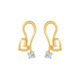 p.c. chandra jewellers Yellow Gold Studded Earrings image 1