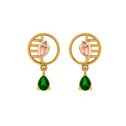 p.c. chandra jewellers Geometric-Design Yellow Gold Drop Earrings image 1
