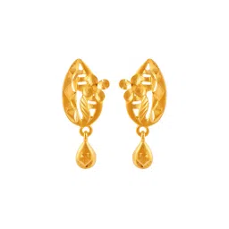 p.c. chandra jewellers Yellow Gold Drop Earrings image 1