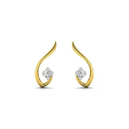 avsar Yellow Gold Diamond Stud Earrings image 1