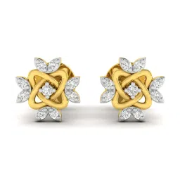 avsar Yellow Gold Diamond Stud Earrings image 1