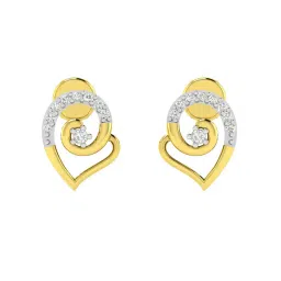 avsar 18 Kt Yellow Gold Stone-Studded Stud Earrings image 1