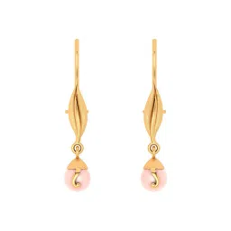 p.c. chandra jewellers Yellow Gold Drop Earrings image 1