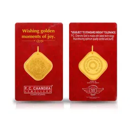 p.c. chandra jewellers Peacock Gold Coin Pendant image 1