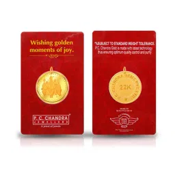 p.c. chandra jewellers Gold Coin Pendant image 1