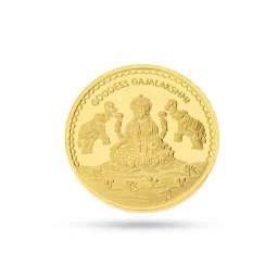 c krishniah chetty jewellers 1 GM Yellow Gold Lakshmi Coin image 1