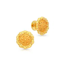 malabar gold & diamonds Yellow Gold Floral Stud Earrings image 1