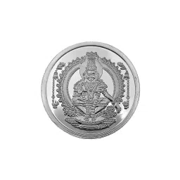 silverspot jewel Pure Silver Ayyappa Swamy Coin image 1