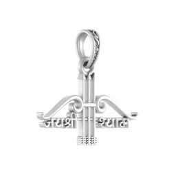 akshat sapphire Sterling Silver Baba Khatu Shyam Pendant with Chain image 1