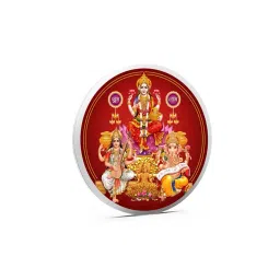 aspect bullion refinery Pure Silver Trimurti Coin image 1