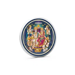 aspect bullion refinery Pure Silver Ram Darbar Coin image 1