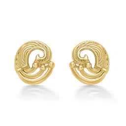 p n gadgil jewellers Women Yellow Gold Stud Earrings image 1
