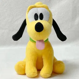 disney Pluto Plush Soft Toy image 1