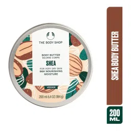the body shop Shea Body Butter image 1