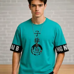 autna Men Graphic Print Regular Fit Round-Neck T-Shirt image 1