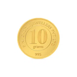 p n gadgil jewellers 10G 24 KT 995 Yellow Gold Coin image 2