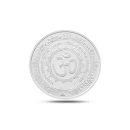 p n gadgil jewellers 999 Om Ganesha Silver Coin image 2