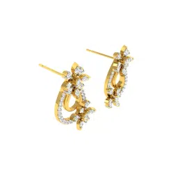 avsar Yellow Gold Diamond Stud Earrings image 2