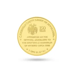 c krishniah chetty jewellers 1 GM Yellow Gold Lakshmi Coin image 2