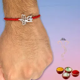 jewelyaari Sterling Silver Ganesha Rakhi image 2