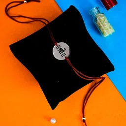 arte Silver Shree Rakhi image 2