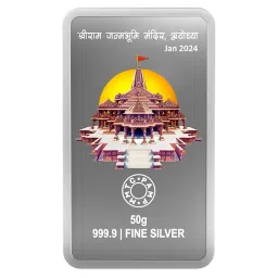 mmtc pamp Women Pure Silver Lalla Bar image 2