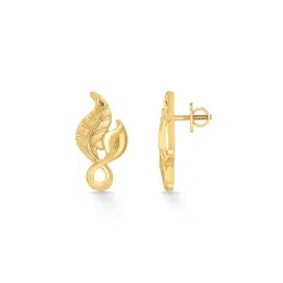 p n gadgil jewellers Women Yellow Gold Fern Fantasy Stud Earrings image 2